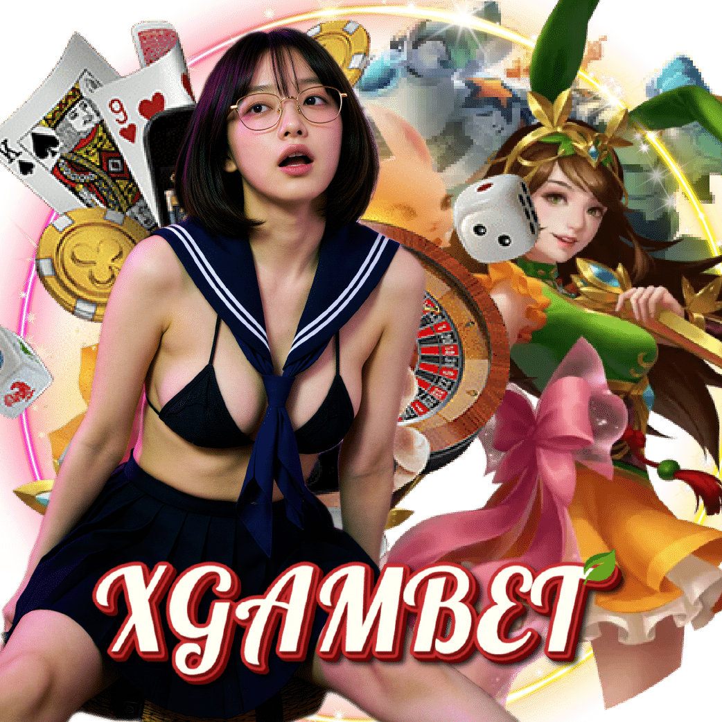 xgambet อันดับ 1